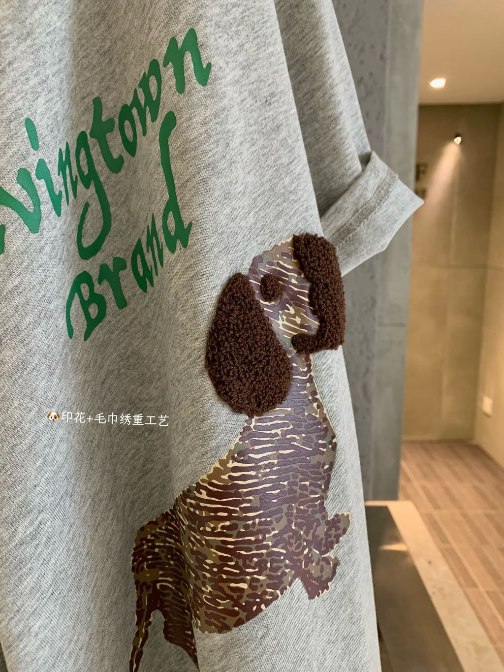 image_B8D919CF-60F1-4C68-AA93-1D63CCDEE1DB_1767801032