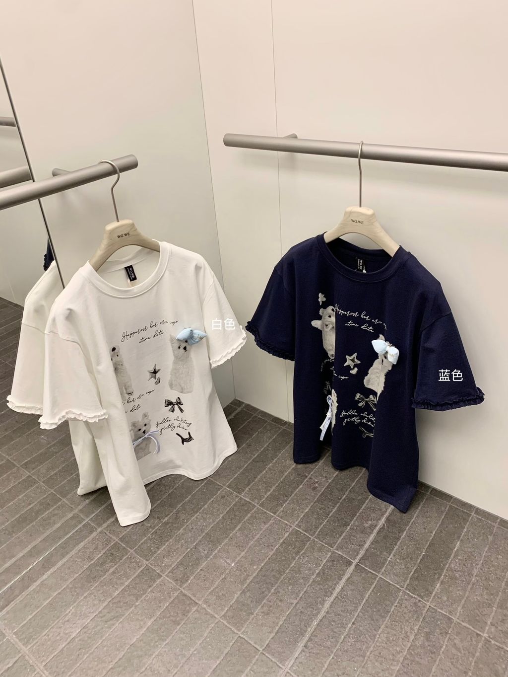 image_03FC39E6-0EA6-48EE-95C1-1EFBA24E6B3A_1768013434