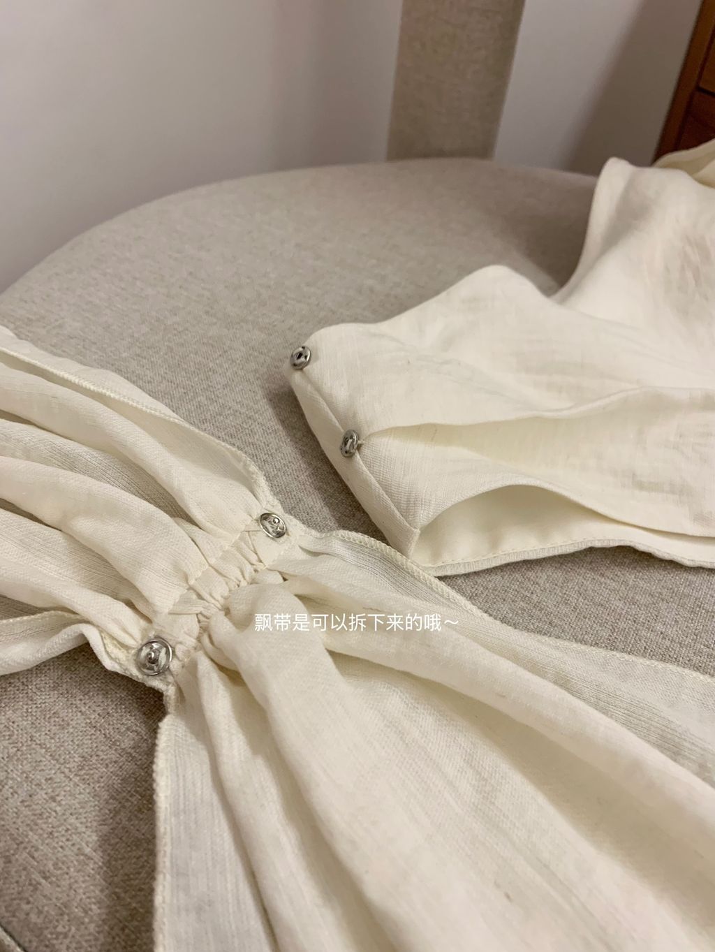 image_5247C676-6218-45A1-BE9A-C13D9AF65307_1768487371