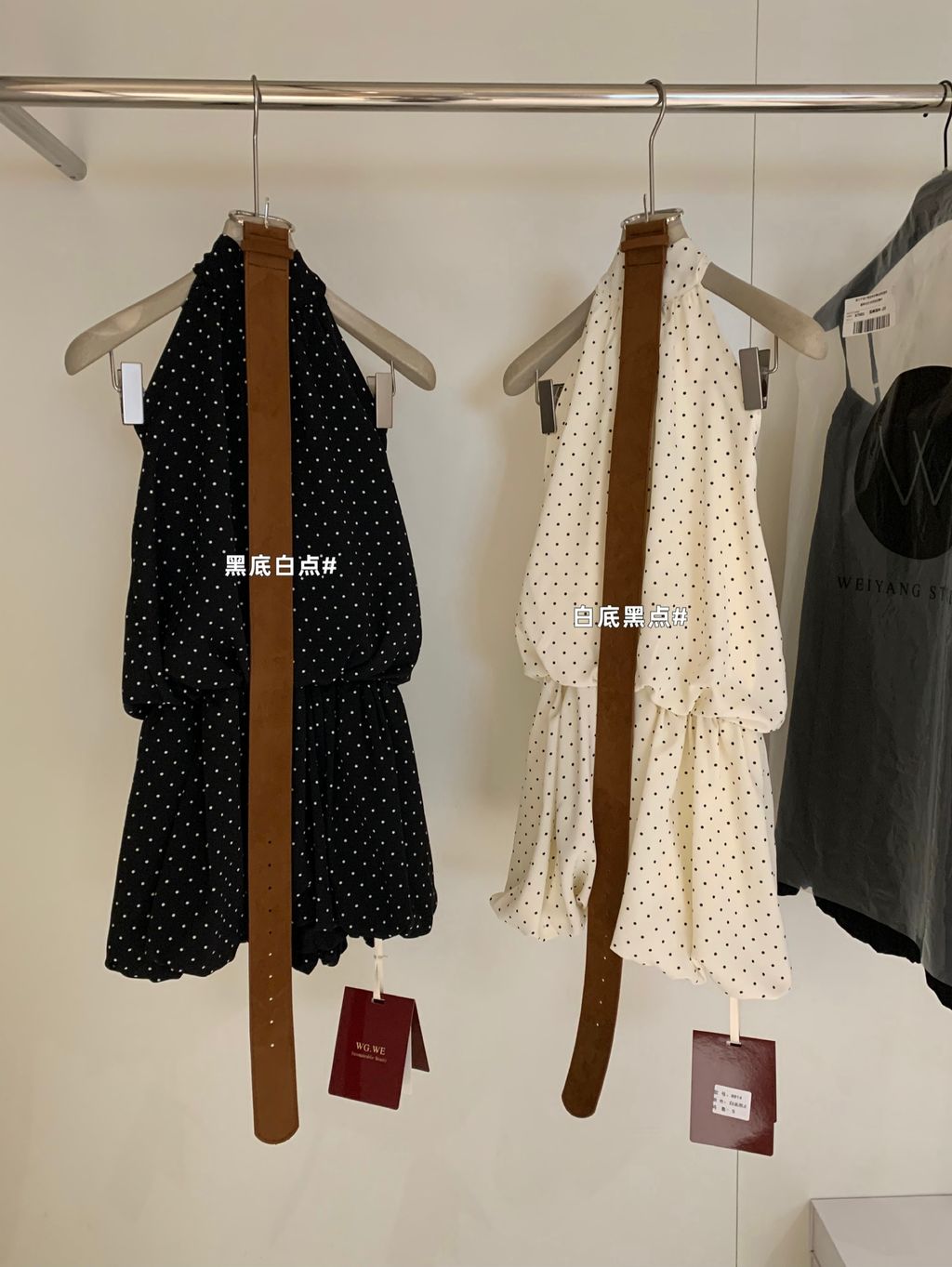 image_BC8C16E6-3BC6-4684-856A-C14928D9012C_1768748834