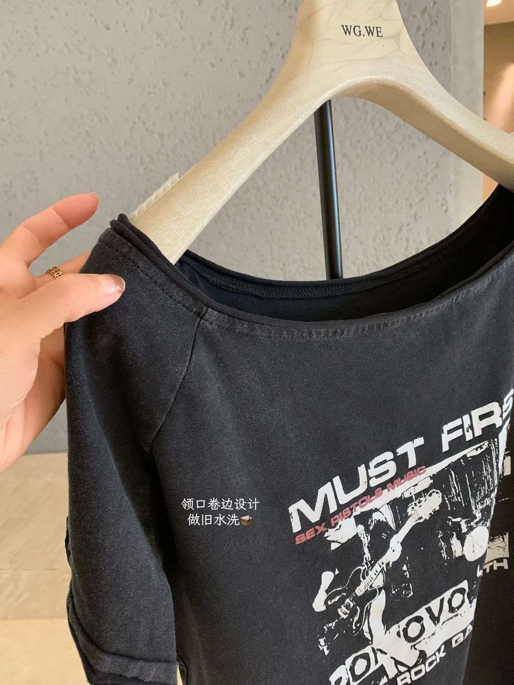 image_F1B4627A-5EA6-4895-BBF1-0D92A24A31D3_1768843201