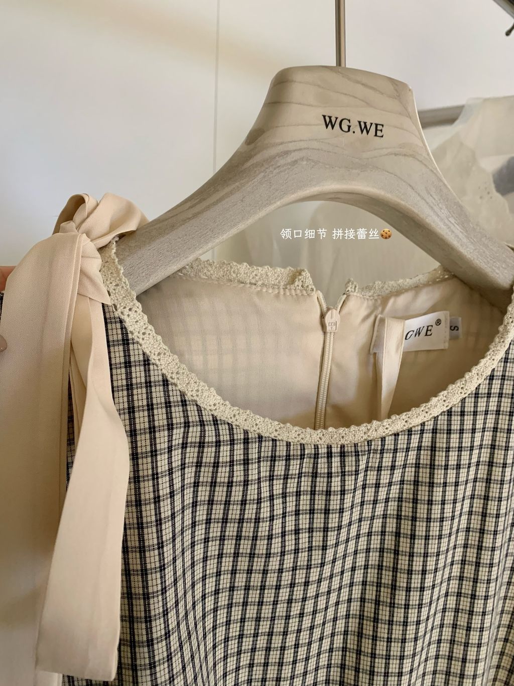 image_582495F5-2DB9-4BBD-BC16-4BF47C8C3525_1769276991