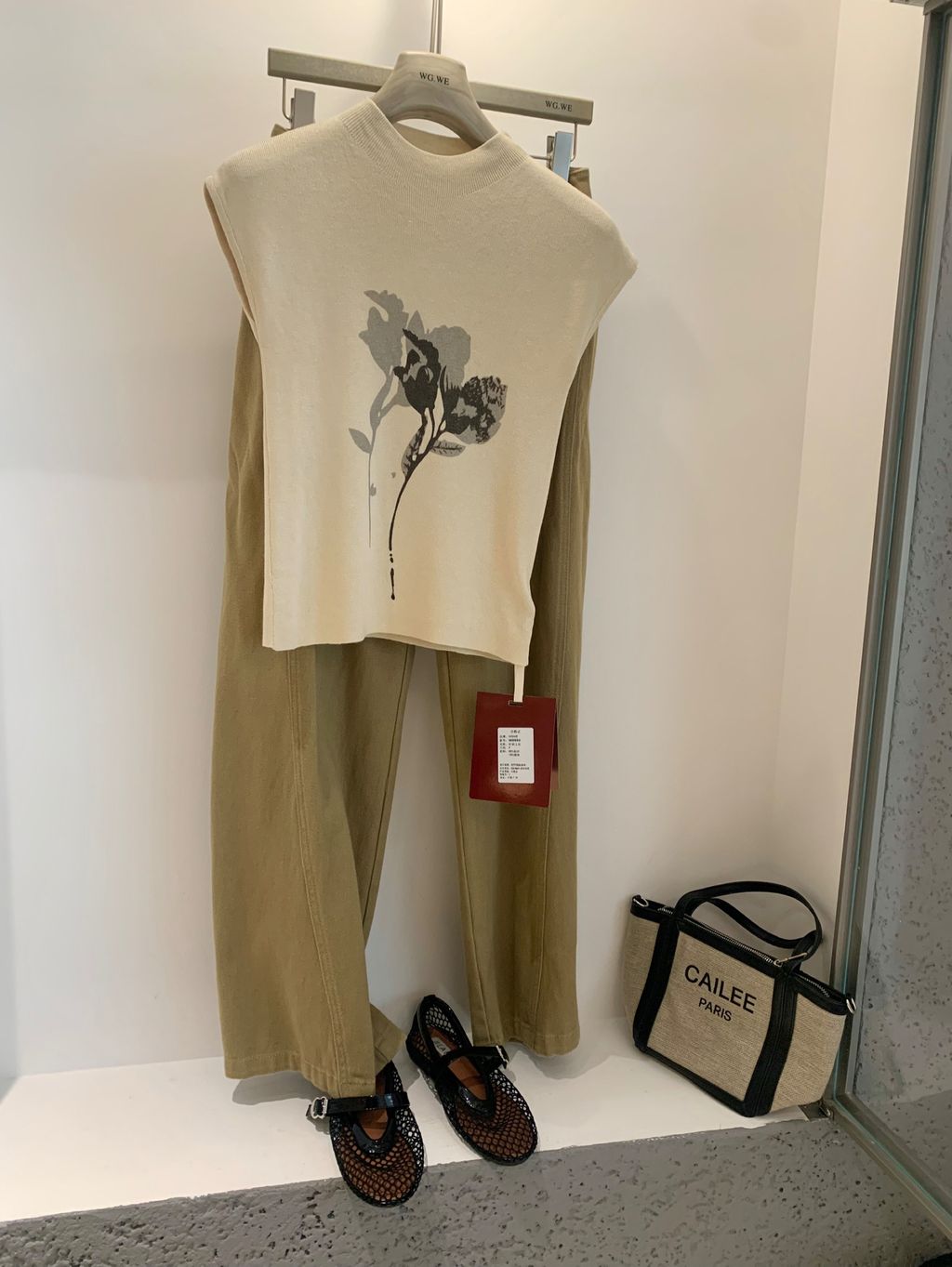 image_5A8F94A5-928A-48EA-8FF8-D30BFBEF9085_1769350764