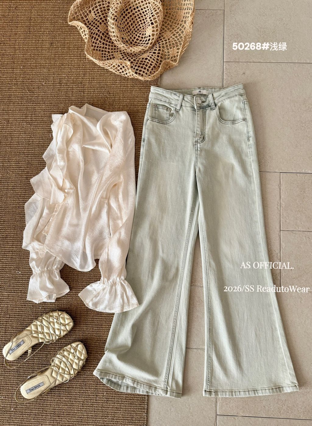 image_E554FC89-E48F-4D5A-9EBD-8009469B1ADD_1770027563