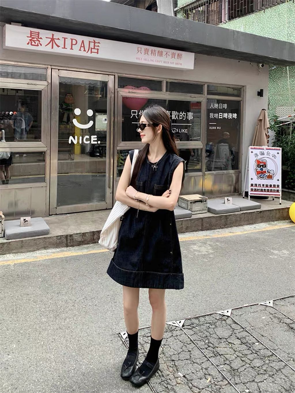 image_7E2238F0-79A0-4071-A32C-BA644B50D357_1770218776