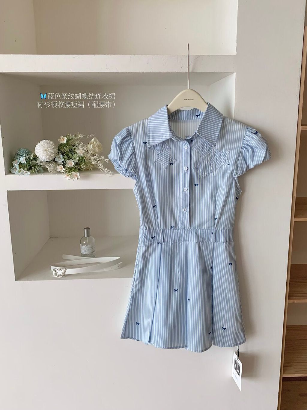 image_BF9DFB30-5296-4277-A5CA-C75ADD50813D_1771598876