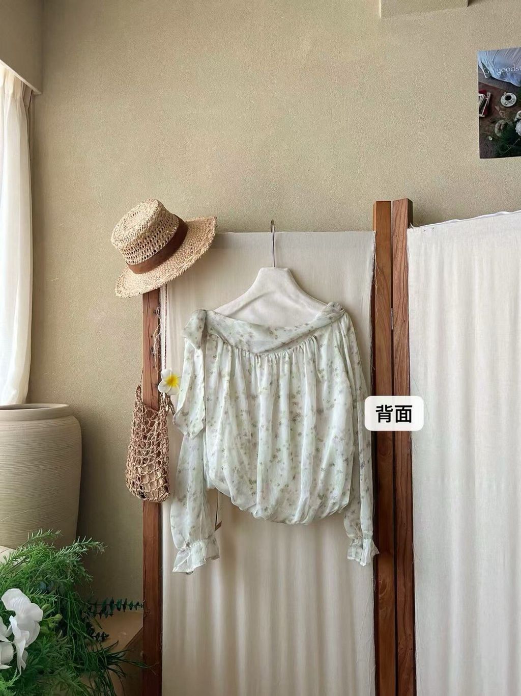 image_68A0DE28-BF81-4E4B-A36F-32F6F46AF808_1771693151