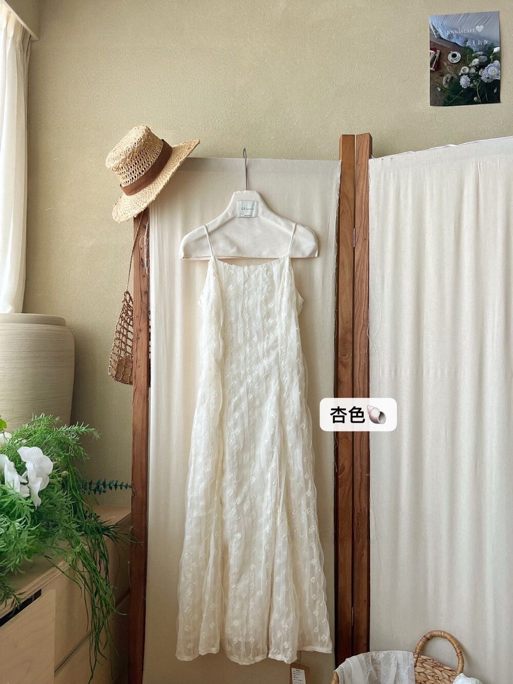 image_44C6AD05-AA04-4C5B-A1D8-93BA370787A3_1771752279