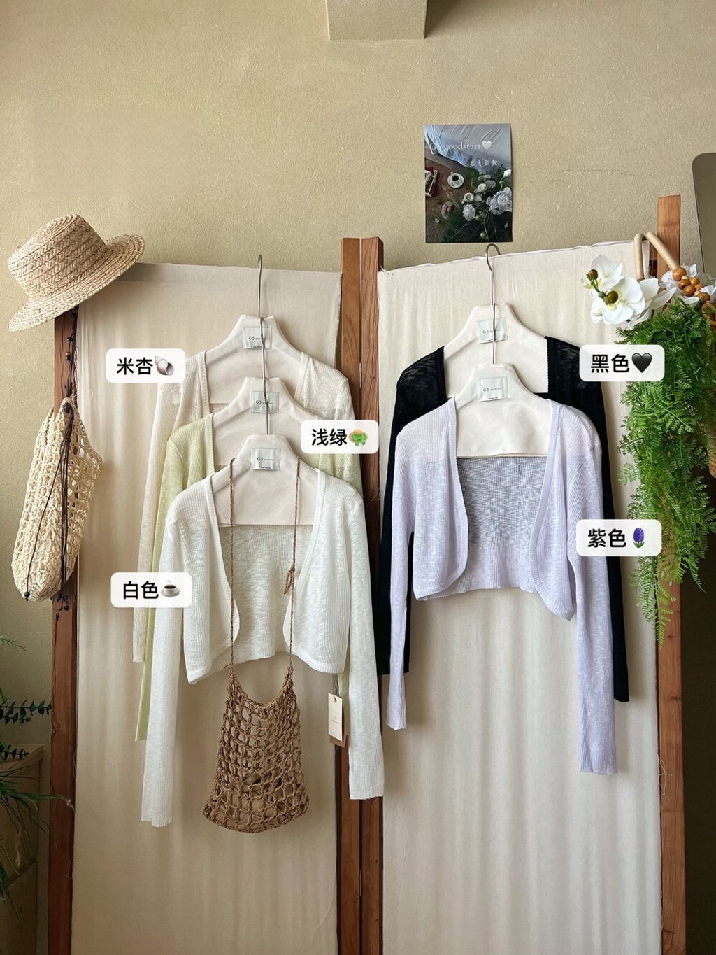 image_FFFAF235-9C20-4EEE-B6BD-DA450EB3BB44_1771752976