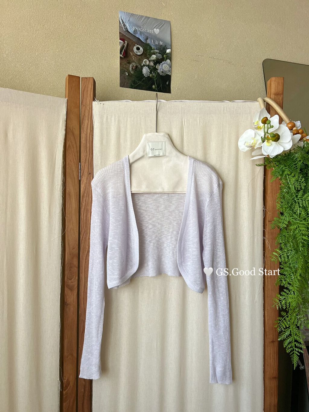 image_4D7357BF-A71D-41EC-A53C-832CE5B62FBC_1771752976