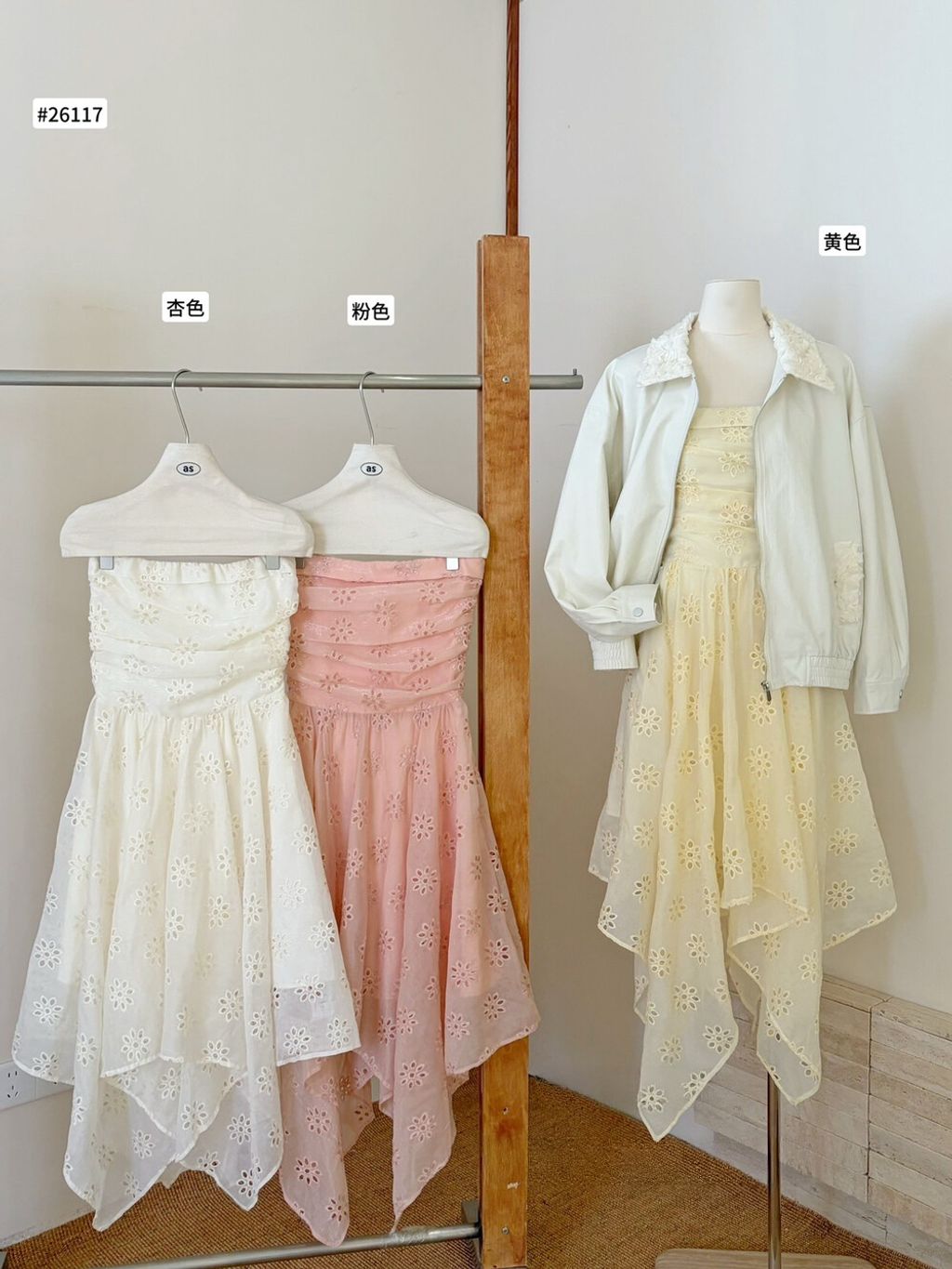 image_FADF15AF-01D7-4EE9-B738-29E5B3C3DBF3_1772101032