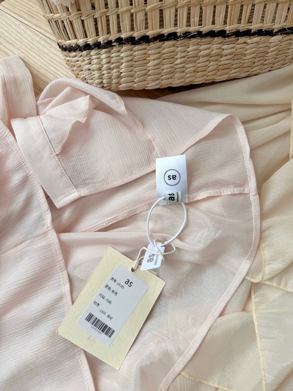 image_6F9F85E3-B896-49DD-AD26-081B547540AA_1772118485