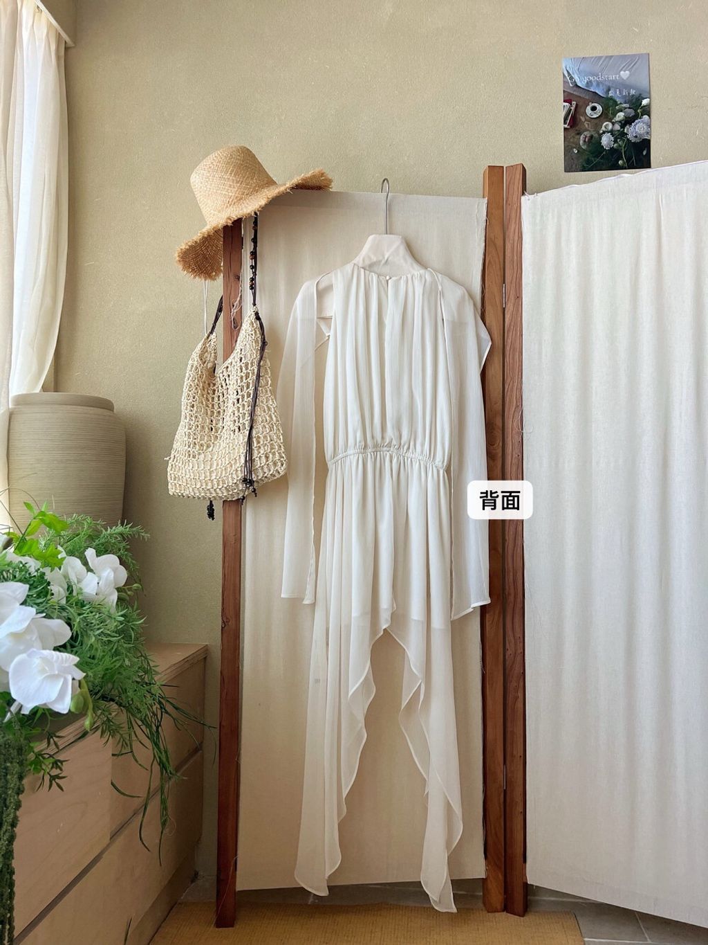 image_A8DD0448-62D7-48BE-9CFD-263DBB36D8A2_1772122751