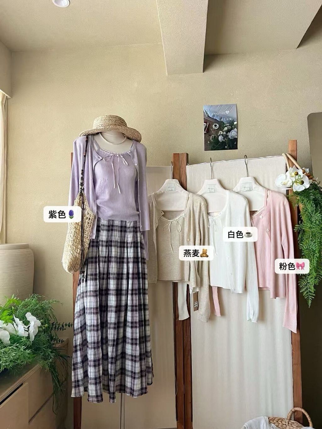 image_57FA8F95-CC04-442C-B536-B6EB213C1DA3_1772124327