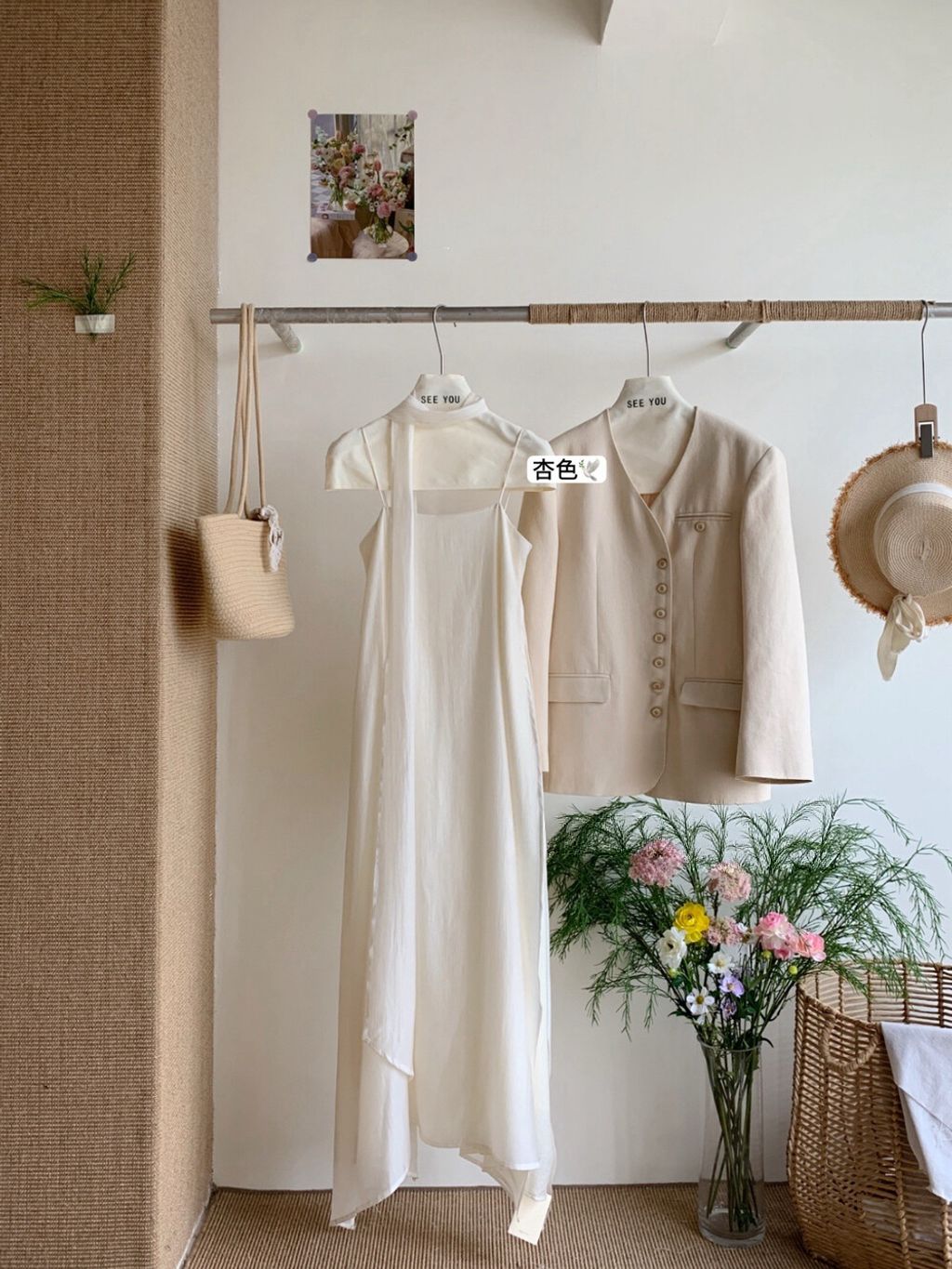 image_5834446C-DA92-4BFC-9CEF-060E3BA04DF2_1772127043