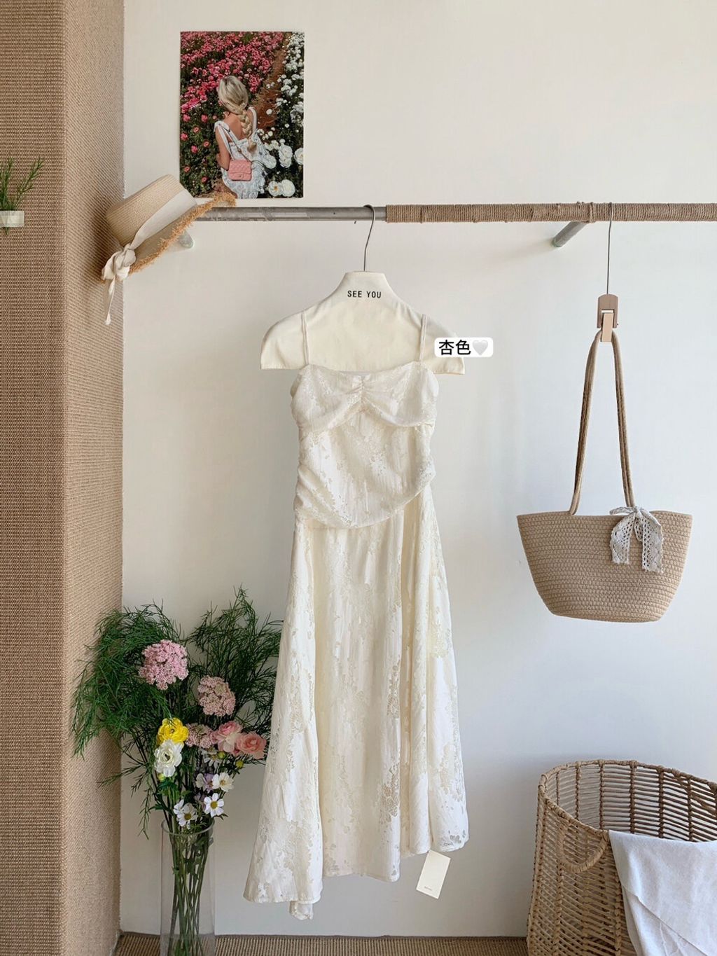 image_C3E95AD0-FC67-42E8-8290-9922D35446DC_1772207102