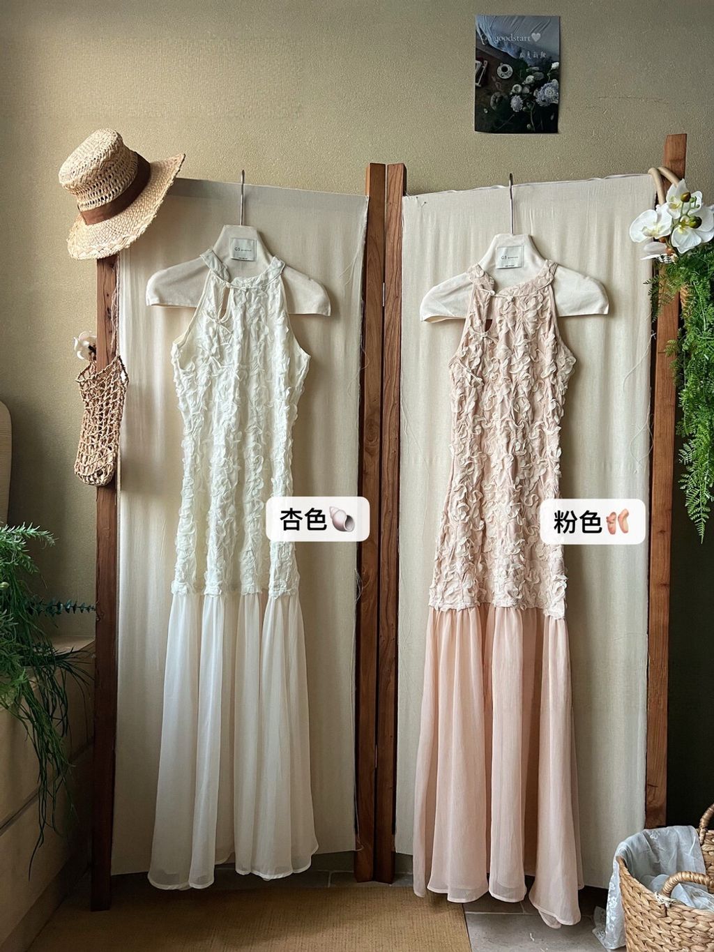 image_D000F1B2-0EE5-4B3E-B237-1042C43A72C1_1772210676