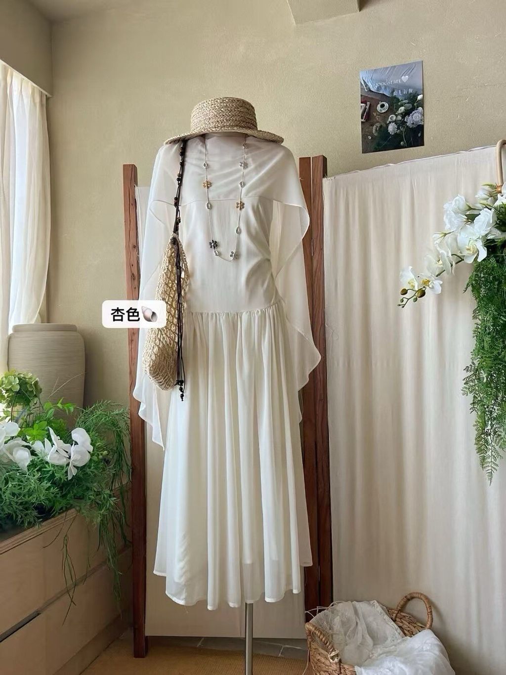 image_7B6046BE-0778-40EE-B431-23D19B10C780_1772300705