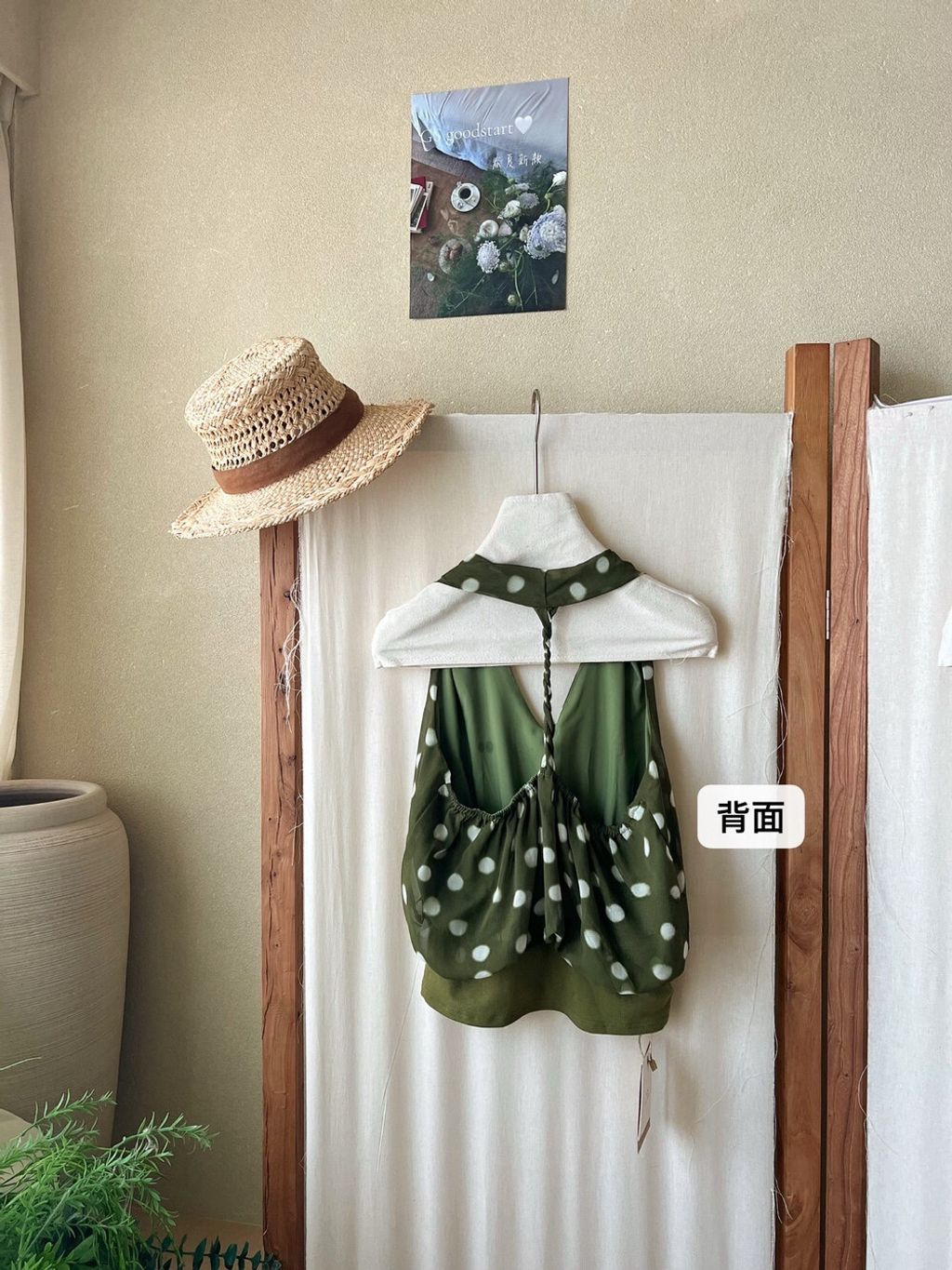 image_06C78316-9C51-4E64-9A0F-6C2D47FF11F1_1772340133