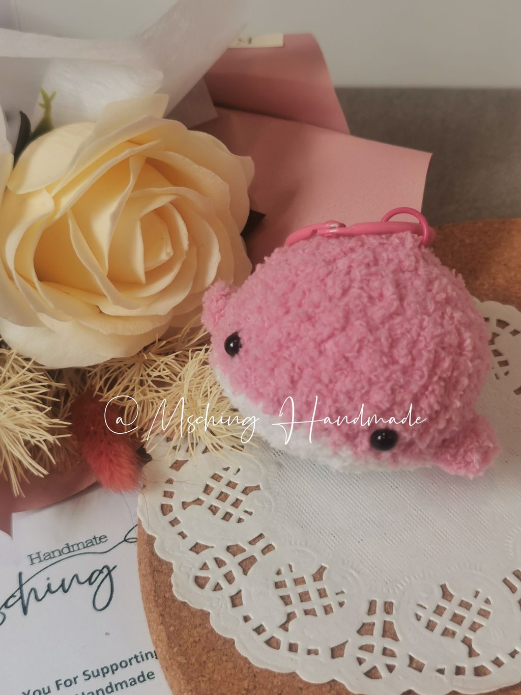 MTXX_MH20231122_062428273