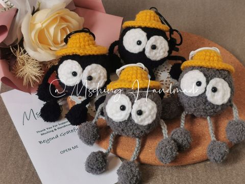 MTXX_MH20231122_062320607