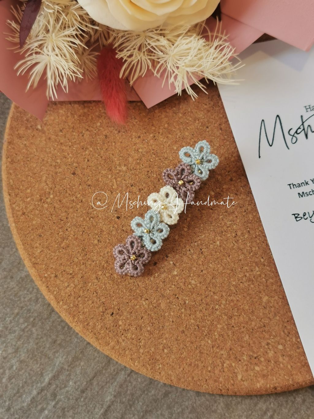 MTXX_MH20230415_122801483