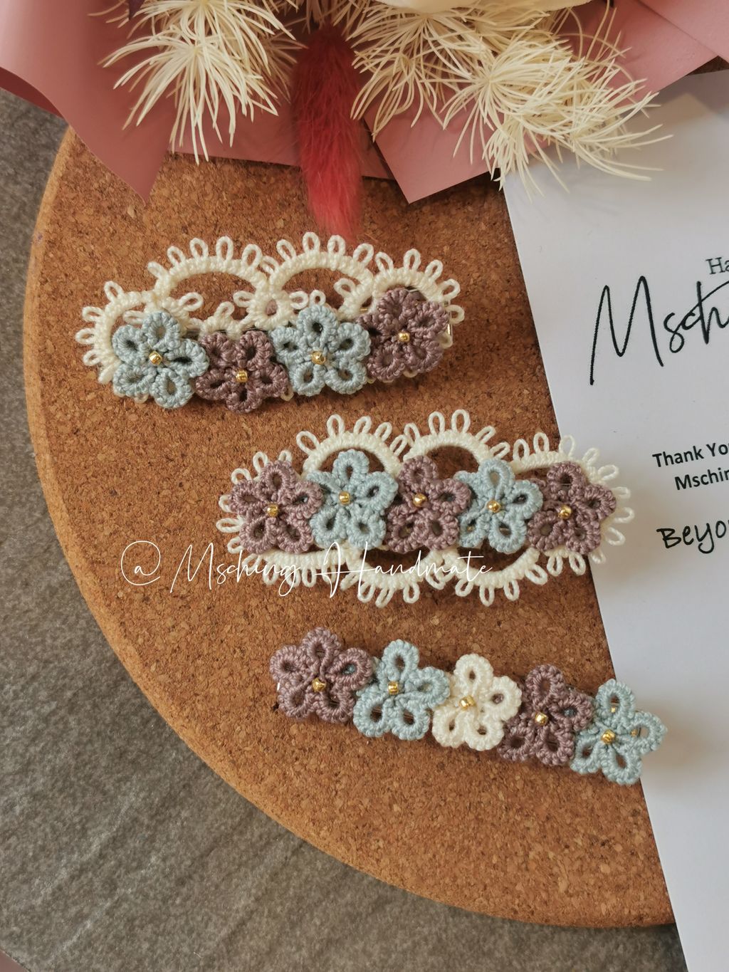 MTXX_MH20230415_122924295