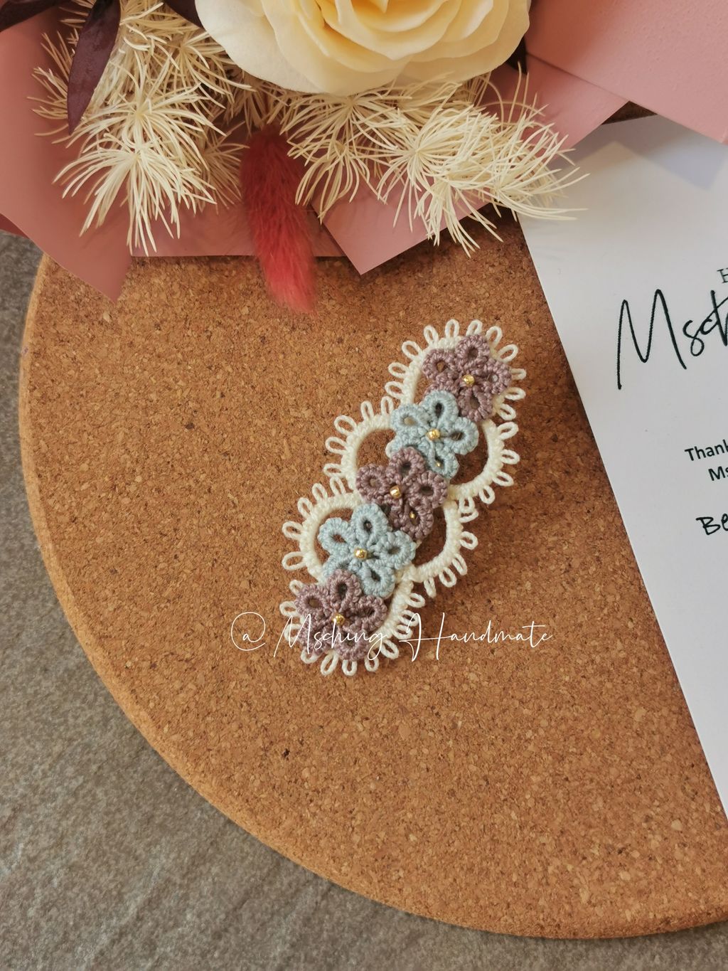 MTXX_MH20230415_122832234