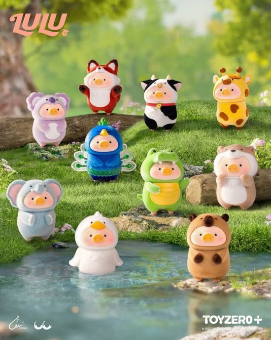LULU豬 | TG.TOYS