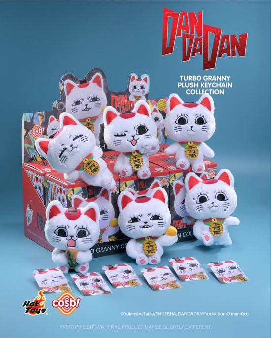 膽大黨系列 | TG.TOYS