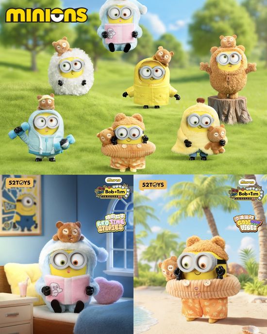 小小兵系列 | TG.TOYS