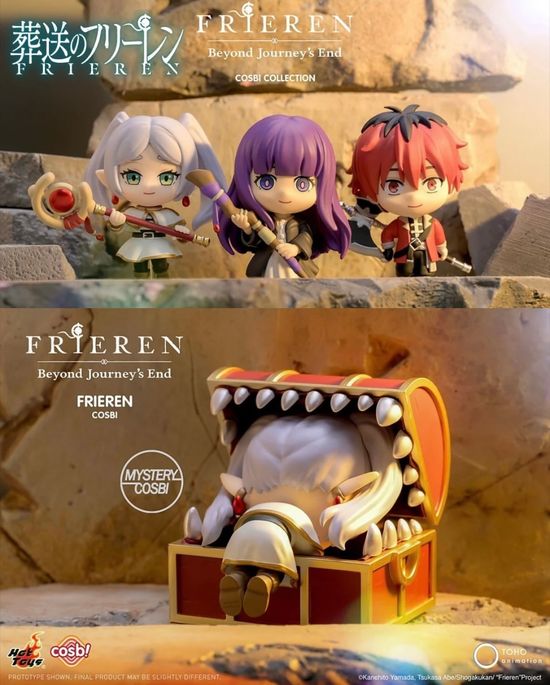 葬送的芙莉蓮系列 | TG.TOYS