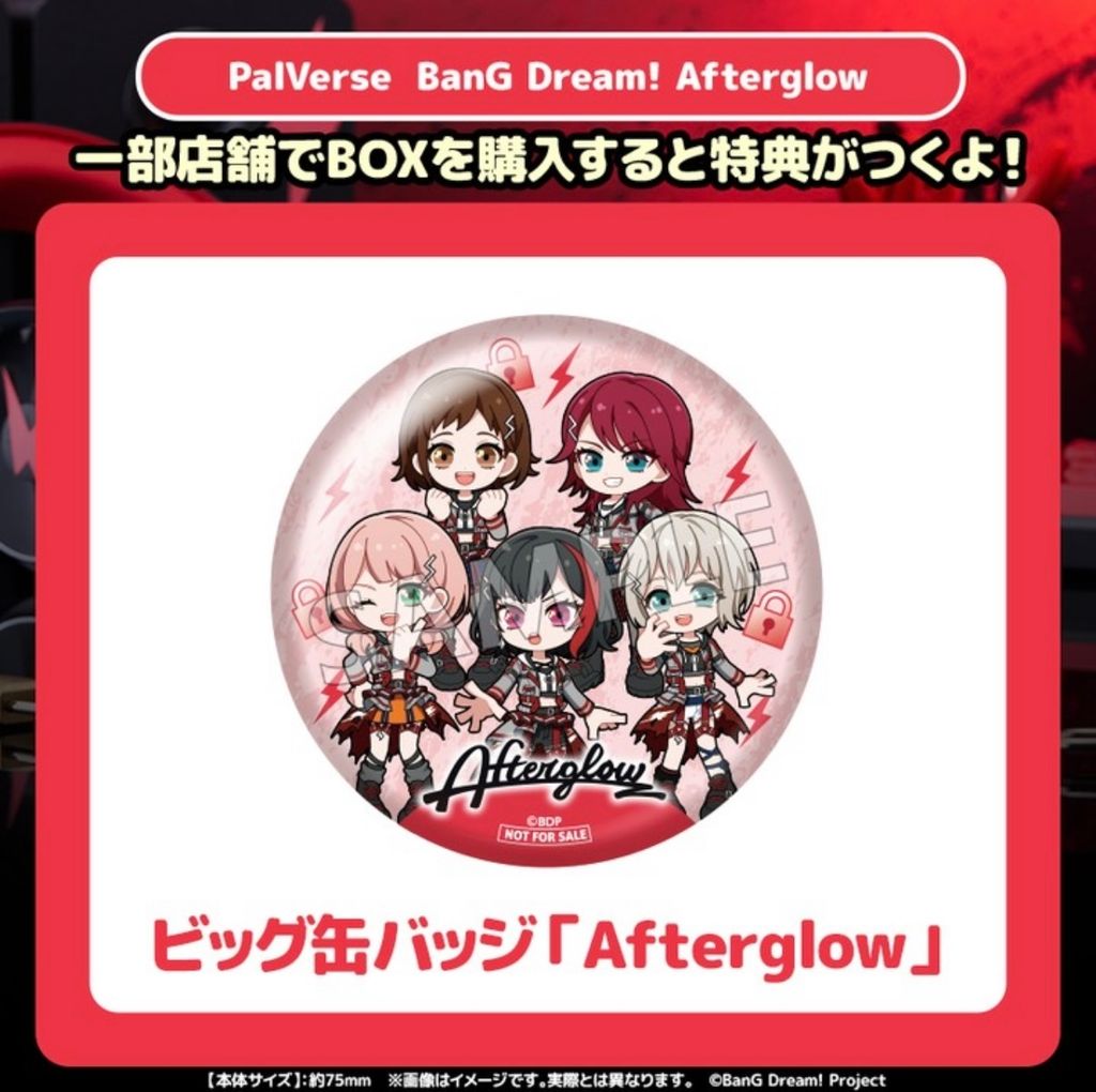 image_2FE06997-A51D-46E9-8754-2750F1850D72_1772531916