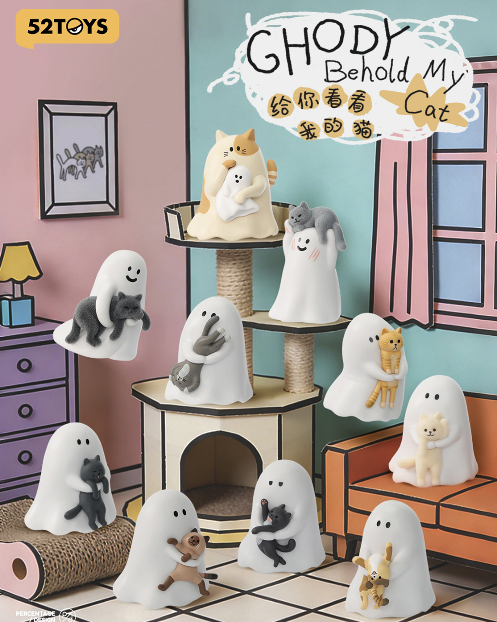 image_35C538C5-DC8E-432E-A2B5-0828AA7896C1_1772626119