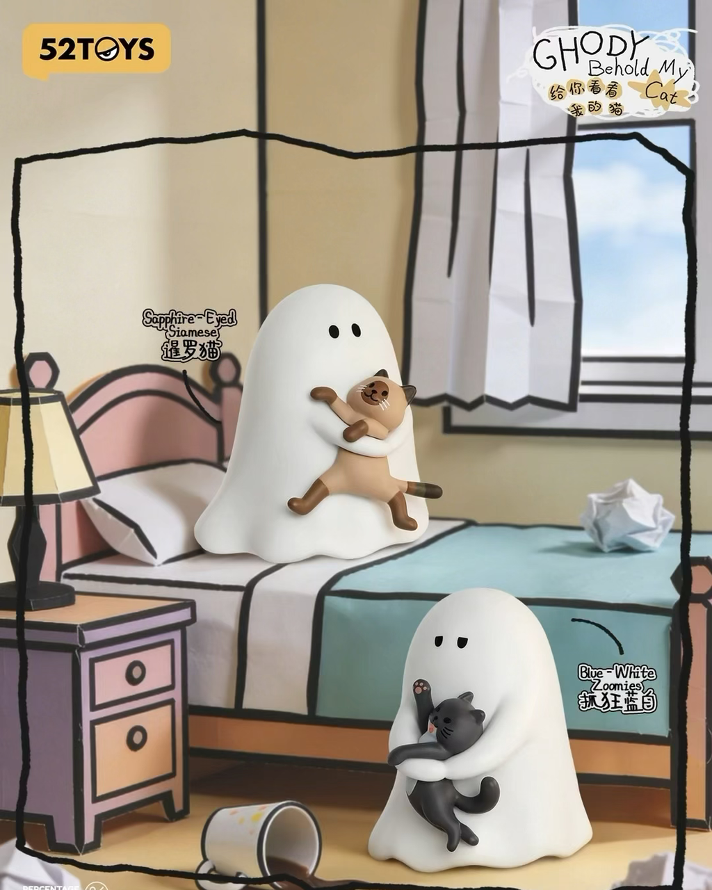 image_00925D27-325D-429C-AFE7-6B4F1B28F3A1_1772626119