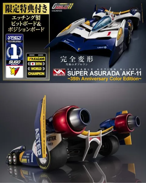 image_2F145B5B-5360-4015-A3B7-D799875604E3_1772706351