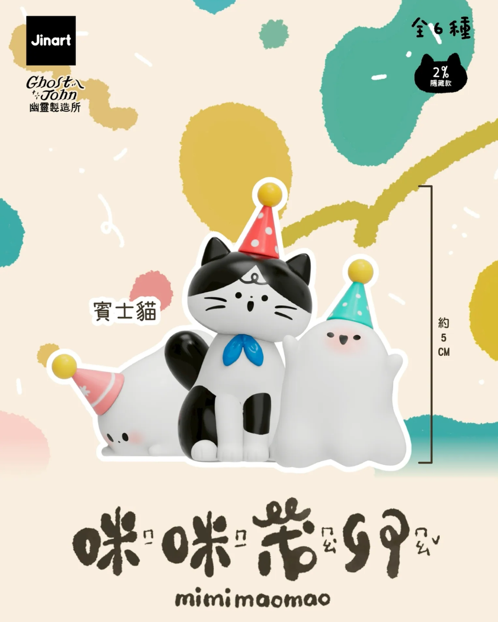 image_30B64A79-8035-4C69-B78B-0A32B5B01FF9_1773054505