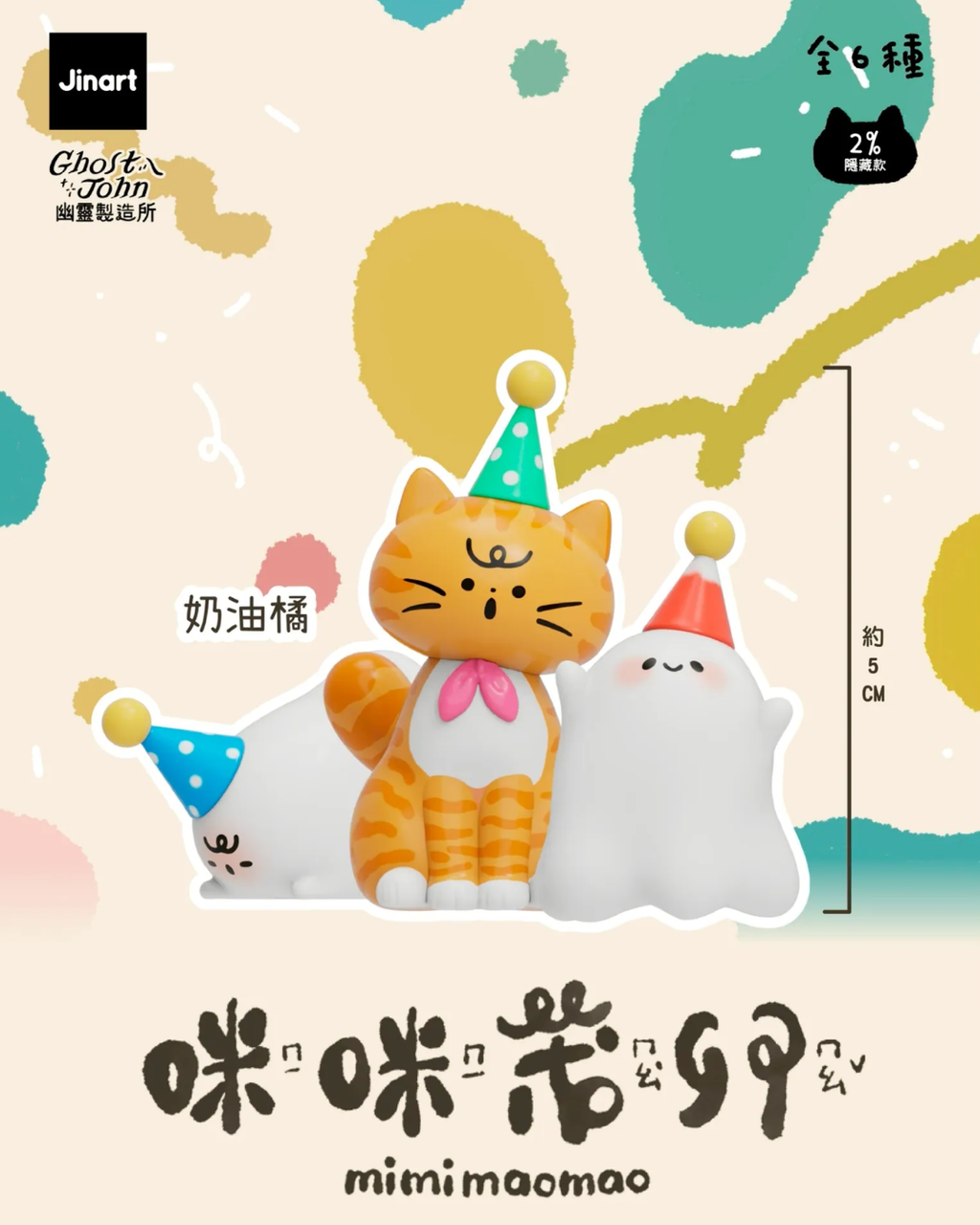 image_66122560-30D2-4C32-802B-6329F59BD8A2_1773054505