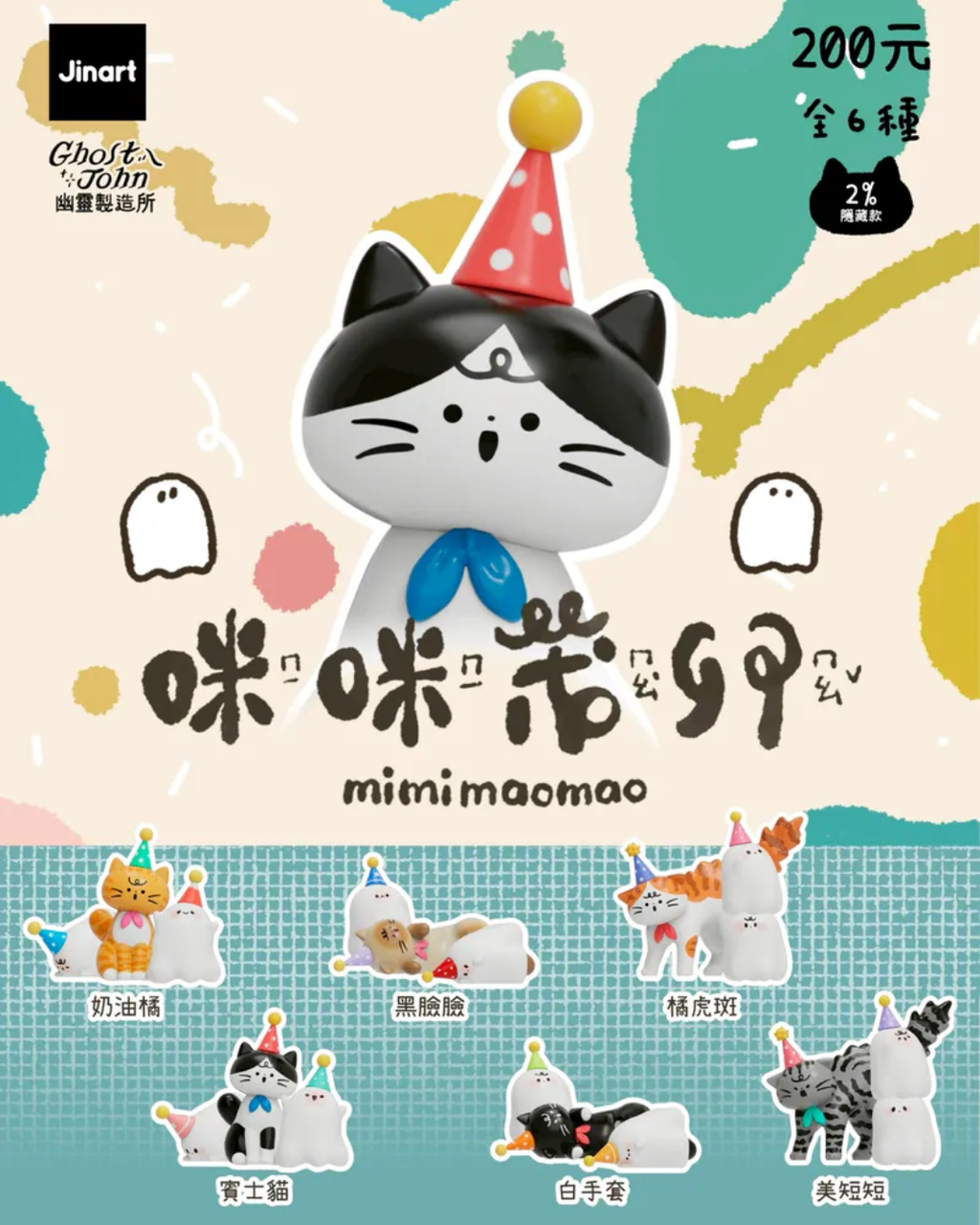 image_16D00481-6E35-47EB-A5D8-B6C57E2BD957_1773054505