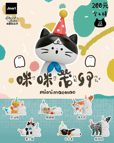 image_16D00481-6E35-47EB-A5D8-B6C57E2BD957_1773054505