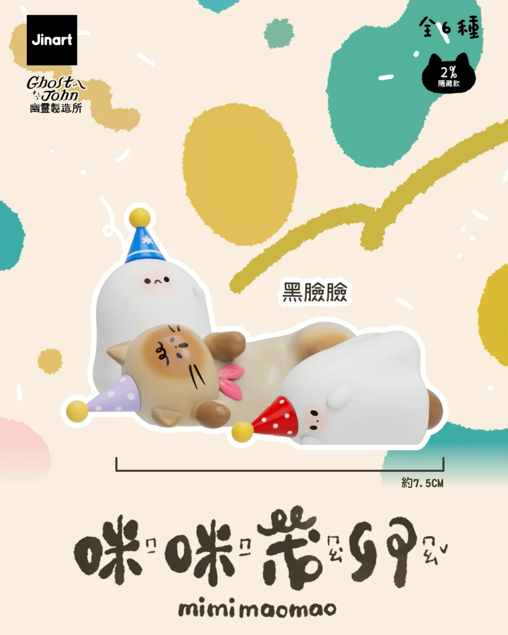 image_E198B0FE-B756-40FB-A222-4DAE4AB677CE_1773054505