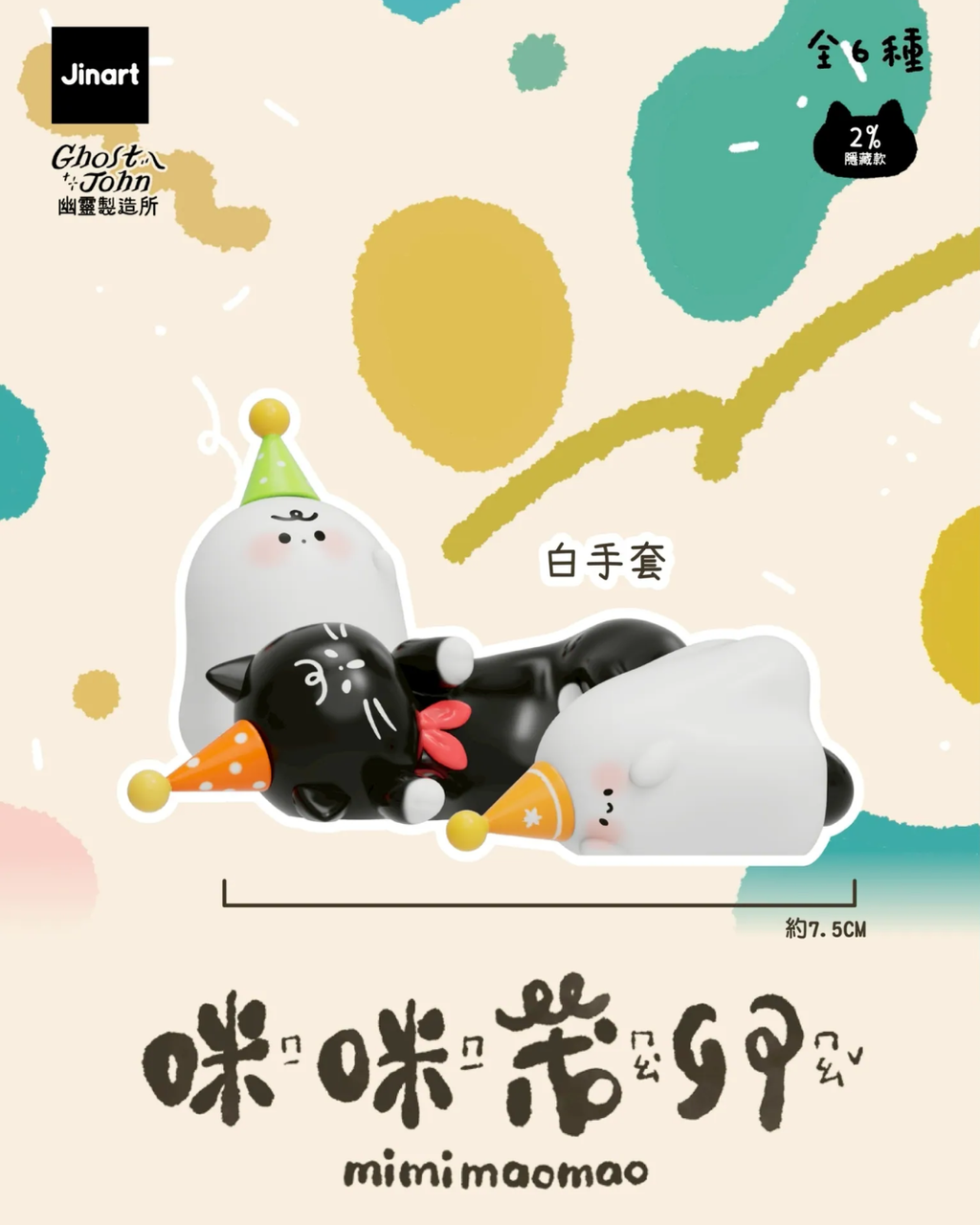 image_927F9012-F763-40B1-B699-A0FF677FB815_1773054505