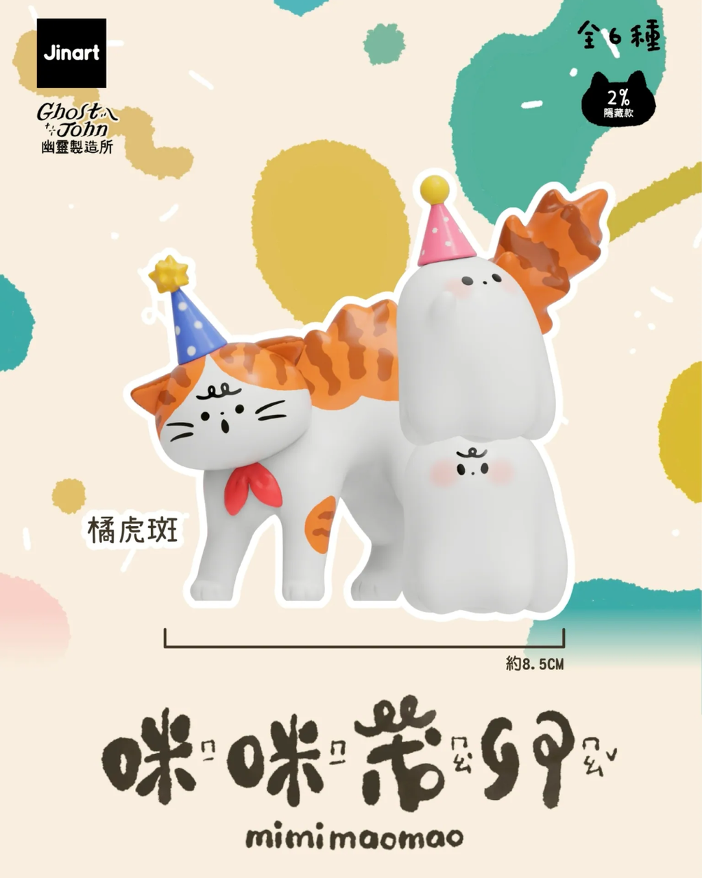 image_9B9A3710-6A7C-46BA-BEC2-5D72F0F47F82_1773054505