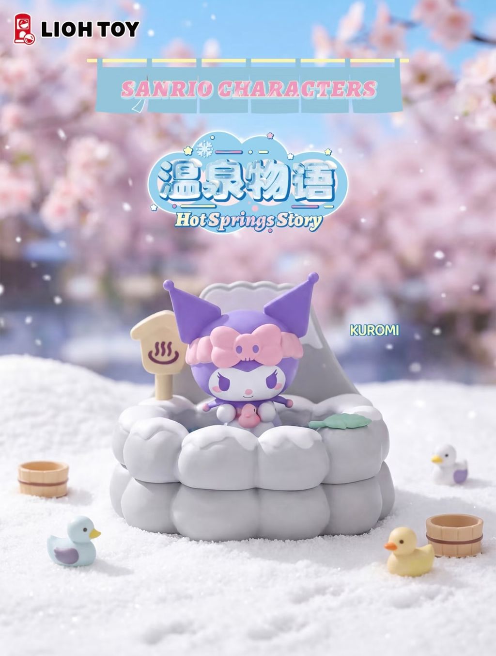 image_4BF234B7-104B-425D-80CF-8BDDE72698FC_1773150949