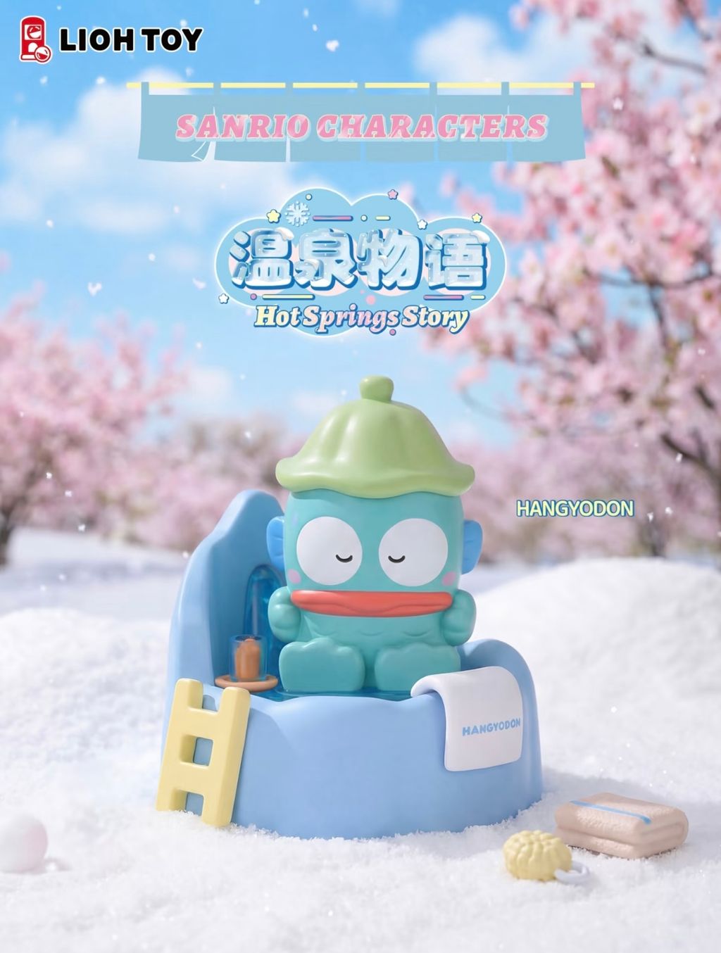 image_6C69AF25-3205-4538-88B3-0E37DDD64397_1773150949