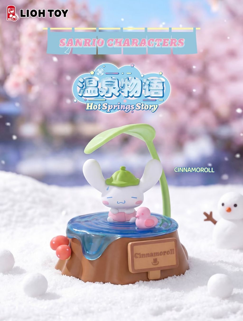 image_AF22520F-FAA6-472E-B16C-7DC7D85A8471_1773150949