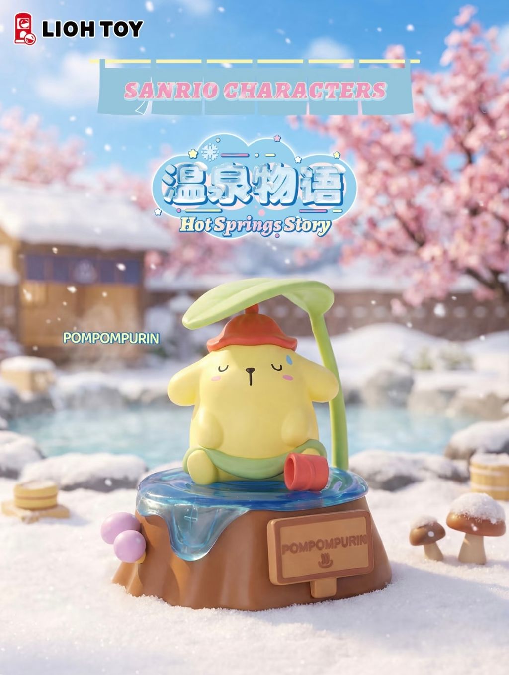 image_1CDC9454-058B-45D7-B4BF-0B24A62DEF46_1773150949