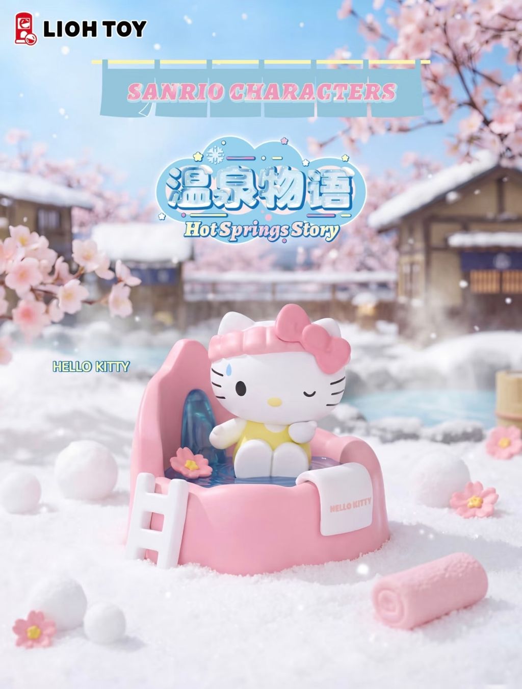 image_5F0983E9-D710-428F-BAD6-50C2DD29DA97_1773150949