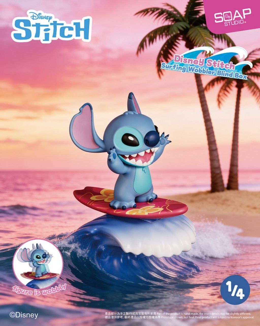 image_3FAA3474-A331-43A9-8D8F-D397F23C0EC6_1773312901