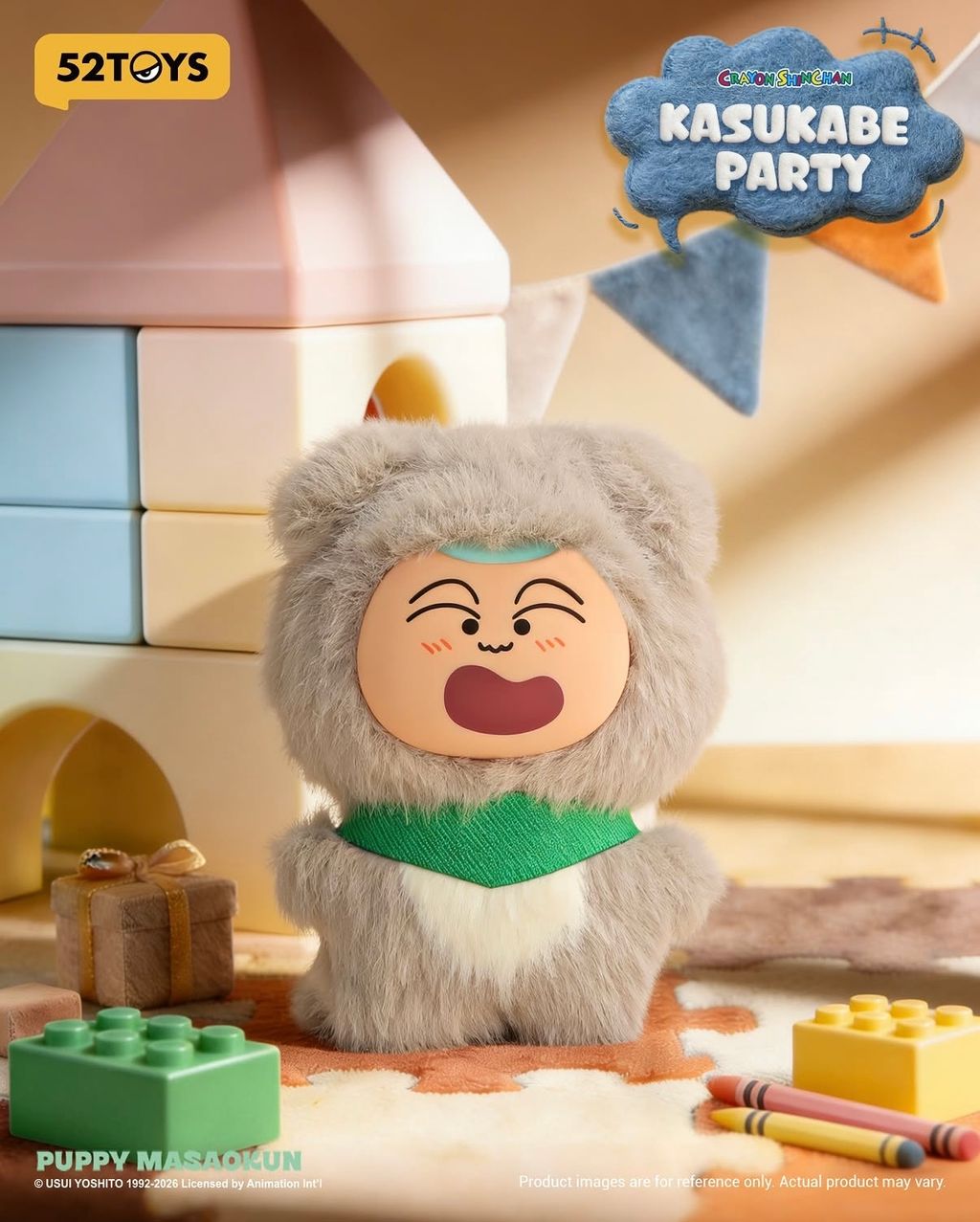 image_71D993D5-6EF8-452D-93FE-755E670CEB0A_1773317466